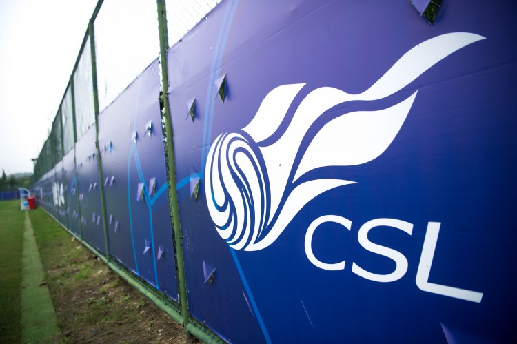 粵媒：中超球隊在轉(zhuǎn)會市場更加理性，2024賽季五雄爭霸新格局形成