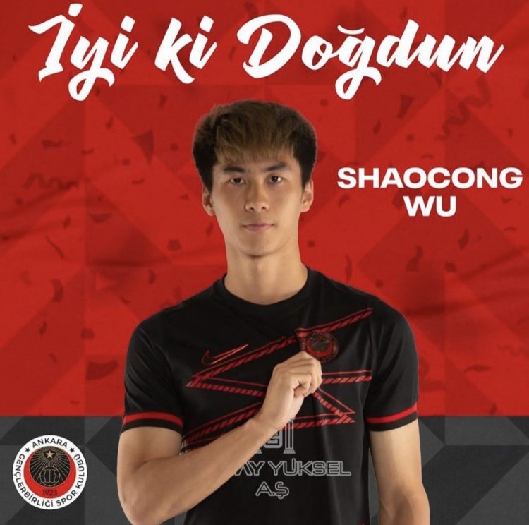 吳少聰恢復訓練三天之后又傷了 現(xiàn)在仍在土耳其康復