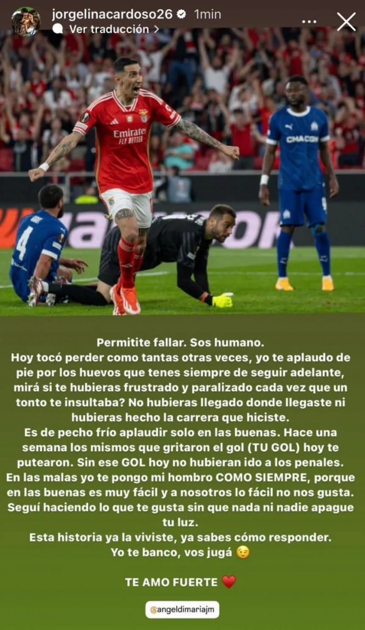 妻子為迪馬利亞失點(diǎn)辯護(hù)：沒有你上周的進(jìn)球，就沒今天的點(diǎn)球大戰(zhàn)