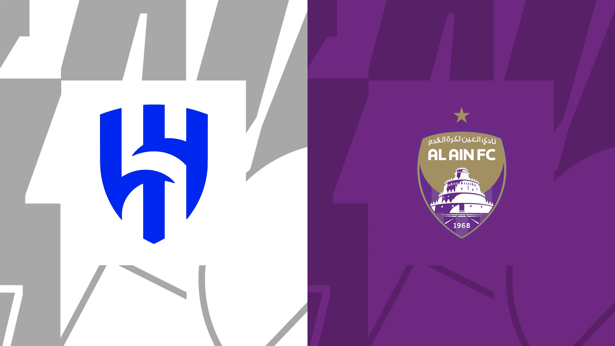 亞冠-利雅得新月vs阿爾艾因首發(fā)：內(nèi)維斯、馬爾科姆、米林先發(fā)