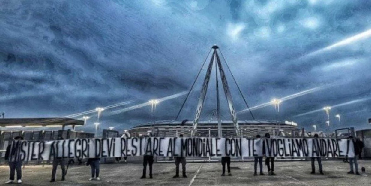 尤文球迷組織打出標(biāo)語(yǔ)力挺阿萊格里：教練留下，一起去參加世俱杯